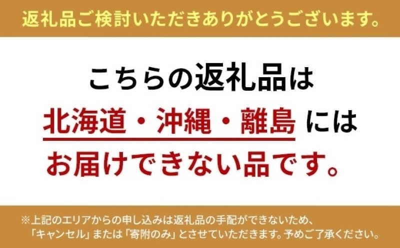 定期便 12ヶ月 連続12回 トイレットペーパー 30m ダブル 18ロール×4袋 計72ロール 天使の時間 紙 ペーパー 日用品 消耗品 再生紙 無香料 厚手 備蓄 まとめ買い 防災 送料無料 川一製紙 岐阜県 美濃市