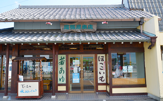 ケーキ大福　8個入り 和菓子 クリーム大福 パインアップル カフェオレ 抹茶 チョコ おやつ お茶請け お土産 手土産 お取り寄せ 