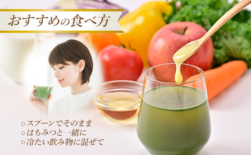 生ローヤルゼリーRN 30g×2個 セット ローヤルゼリー ロイヤルゼリー 王乳 健康 栄養 必須アミノ酸 たんぱく質 ビタミン ミネラル 非加熱 酵素 送料無料 日新蜂蜜 岐阜県 安八町