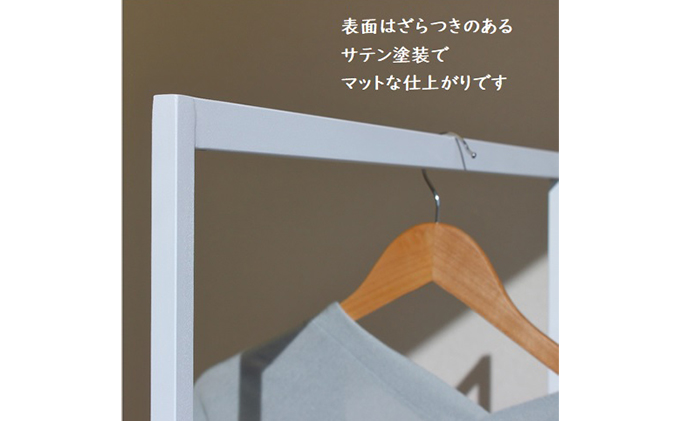 円盤ベースハンガーW400  ハンガーラック  パイプハンガー 黒 インテリア 省スペース おしゃれ 洋服掛け コート掛け ロングコート掛け 日本製 国内産 