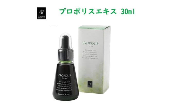 プロポリスエキス 30ml　天然 加工食品 低温抽出 じっくり抽出 さわやか マイルド フラボノイド 桂皮酸誘導体 