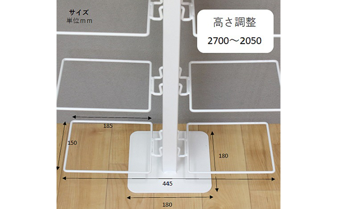 シューズラック スリム シューズ収納 シューズラック両面 黒 シューズボックス 靴収納 玄関収納 省スペース 22足収納 下駄箱 狭い 玄関 おしゃれ 高さ調整可 国内製造 日本製 
