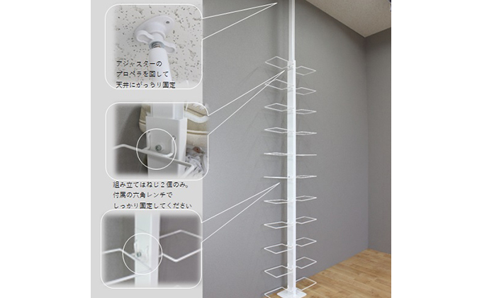 シューズラック スリム シューズ収納 シューズラック両面 黒 シューズボックス 靴収納 玄関収納 省スペース 22足収納 下駄箱 狭い 玄関 おしゃれ 高さ調整可 国内製造 日本製 