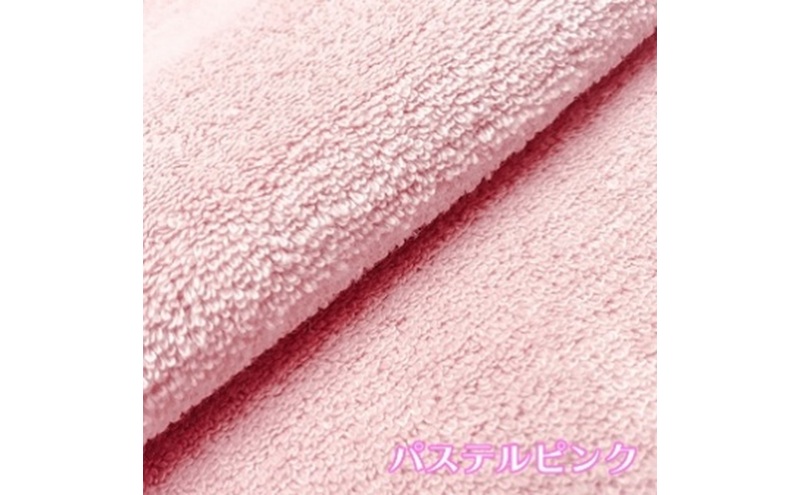 エアーかおる 消臭枕カバー パステルピンク 枕カバー 枕 まくら マクラ カバー 寝具 消臭 吸水 伸縮 スーパーゼロ