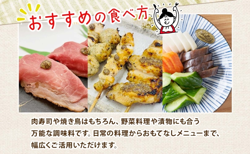  美ノ久 倭からし 100g×1本 和カラシ 和からし からし 調味料 アレンジ 香辛料 風味豊か 肉料理 野菜料理 魚料理 浅漬け 漬物 常備 すっきり 辛い 馴染みやすい 使いやすい 便利 万能 万能調味料 お取り寄せ ご当地 送料無料 岐阜県 安八町