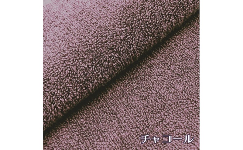 エアーかおる 消臭枕カバー チャコール 枕カバー 枕 まくら マクラ カバー 寝具 消臭 吸水 伸縮 スーパーゼロ