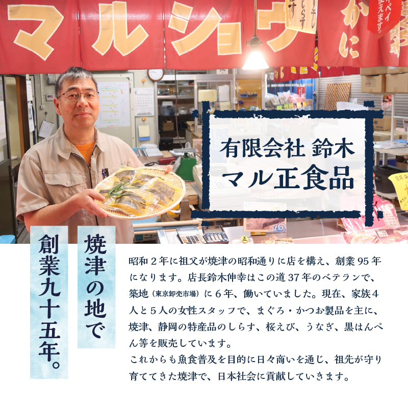 a15-521　まぐろ ほほ肉 2kg バター焼き 串焼き フライに！