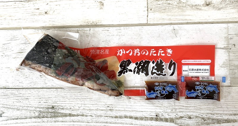 a05-025d　元祖いしはらがたたき　かつおたたき黒潮造り200ｇ