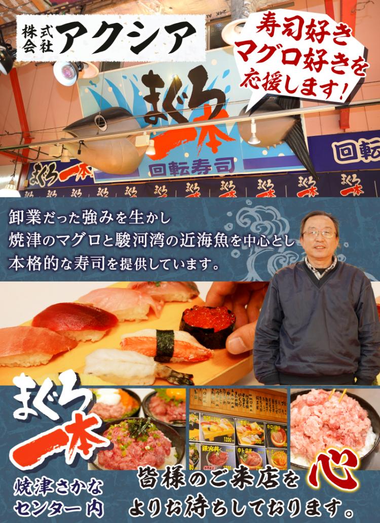 a15-588　天然 南 鮪 マグロ のみ使用 ネギトロ 小分け