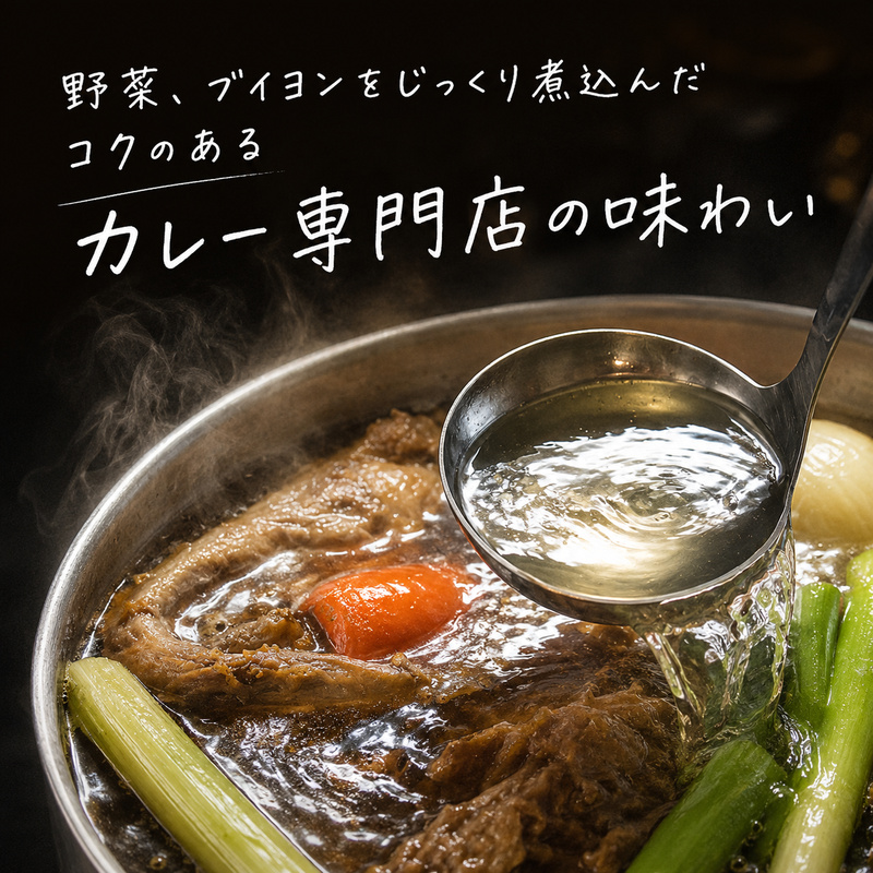 カリー屋カレー 30個 中辛 詰め合わせ ハウス食品 レトルト