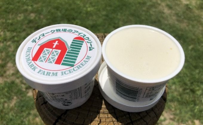 デンマーク牧場のアイスクリーム　ミルク8個・ほうじ茶４個セット 焙茶 人気 厳選 袋井市 スイーツ ひんやりスイーツ デザート 食後 おやつ 袋井市産茶葉使用 夏 涼 食べ比べ 詰め合わせ 