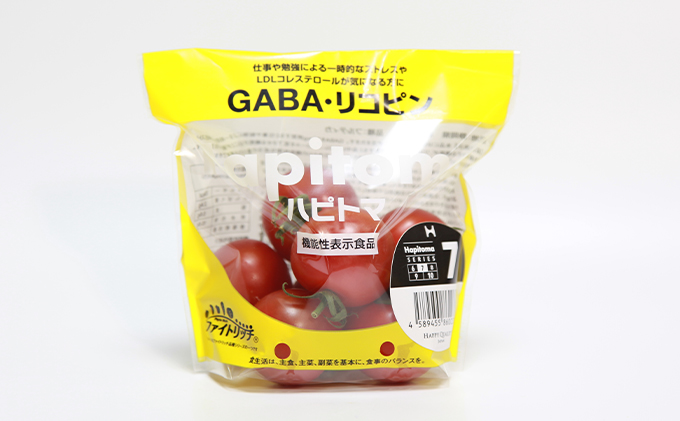 【12ヶ月定期便】機能性表示食品 Hapitoma ハピトマ 糖度7（1kg）【配送不可：北海道・沖縄・離島】健康 ヘルシー GABA リコピン 人気 厳選 袋井市 野菜 トマト ミニトマト とまと 12回 1年 