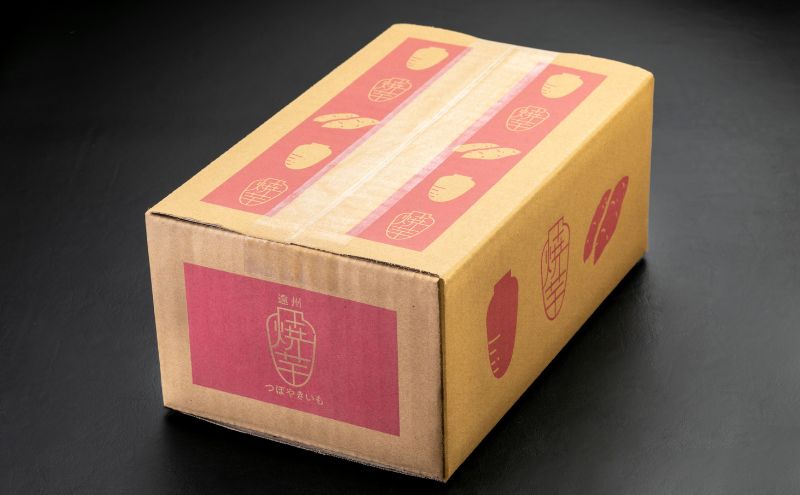 【シルクスイート】壺でじっくり焼いたつぼやきいも 1kg 国産 スイーツ 焼き芋 さつまいも 袋井市 おやつ 天然スイーツ 小腹 お茶のお供 野菜 冷凍焼きいも