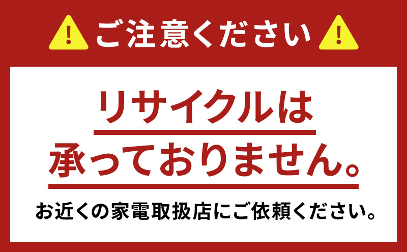 パナソニック 洗濯機 ななめドラム洗濯乾燥機 LXシリーズ 洗濯/乾燥容量：12/6kg マットホワイト NA-LX127EL-W ドア左開き 日本製