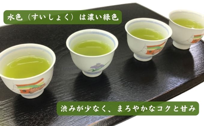 厳選　深蒸し新茶 1（70g×3袋）
