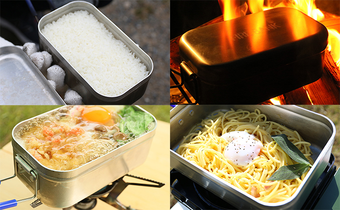 FIRE BANK 極厚メスティン キャンプ バーベキュー BBQ ソロキャンプ  アウトドア 登山 人気 厳選 袋井市 雑貨 日用品 調理器具 