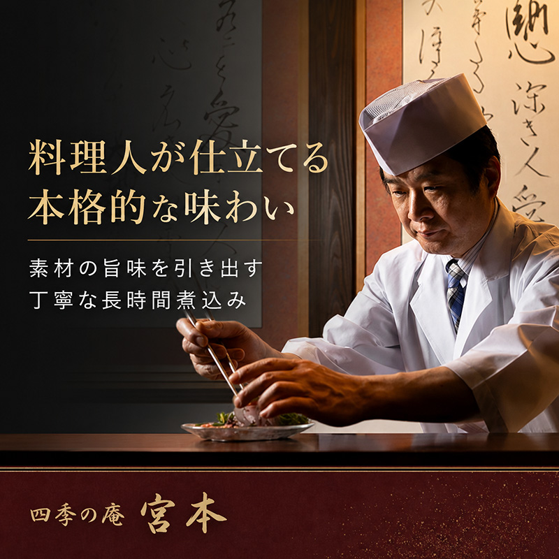 静岡県産黒毛和牛使用 贅沢ビーフシチュー ５食セット 贅沢 贈り物 料理 簡単 レンチン おすすめ 人気 厳選 袋井市 惣菜 加工食品 レトルト お肉 牛肉 常温保存 箱入り ギフト 
