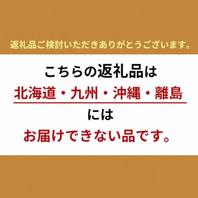 定期便 12回 季節の野菜 詰め合わせ セット 冷蔵 旬
