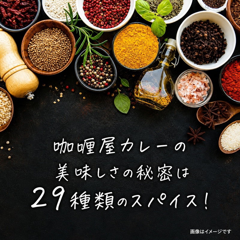 カレー カリー屋カレー 甘口 中辛 辛口 各10食 セット ハウス食品 レトルト レトルトカレー レトルト食品 保存食 非常食 防災食 備蓄用 備蓄用食料 常温 常温保存 レンジ 調理 惣菜 おかず 災害 備蓄 ローリングストック 食品 静岡 袋井市