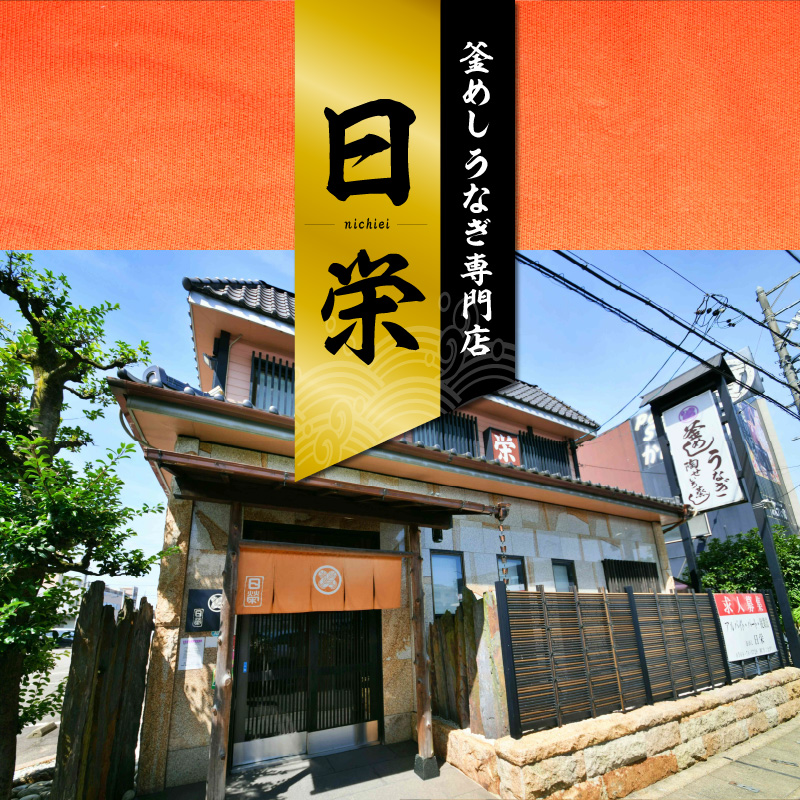 【ふるさと納税】釜めし 約 500ｇ × 3食 セット えび かに 海のめぐみ 老舗 急速冷凍 レンチン 時短 簡単調理 食品 加工品 ご飯 お弁当 おにぎり お茶漬け お取り寄せ お取り寄せグルメ 愛知県 小牧市 送料無料
