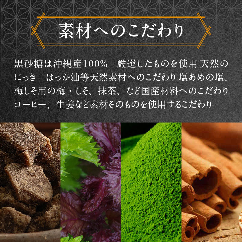 田村屋製菓 ～良平の飴 手造り飴～ お好みの飴4袋詰め合わせ 良平の飴 手造り飴 お好みの飴 4袋 詰め合わせ げんこつ飴 良平糖 かりんのど飴 塩あめ 梅しそ飴 ドロップ あめ 生しょうが飴 はっか飴 落花飴 にっき飴 キャンディー 菓子 飴菓子 愛知県 小牧市 送料無料