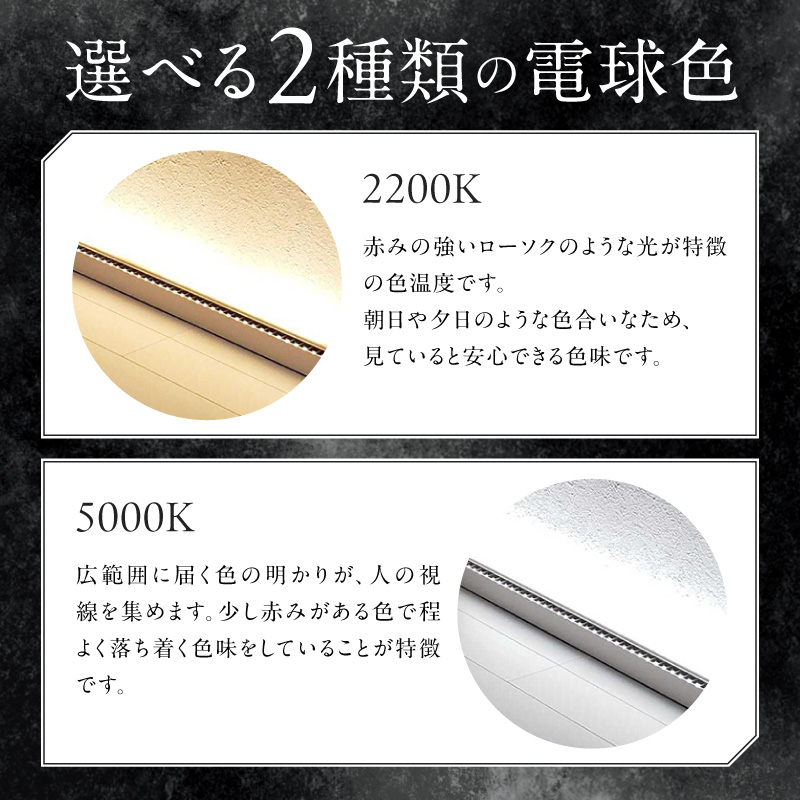 フロアライトでワンランク上の空間演出を実現！床から照らす間接照明｜でんらい fl001 LED フロアスタンド 選べる 調光可能 2200K 5000K 照明 スタンドライト フロアライト フロアランプ スタンド照明 ライト ホワイト アッパーライト 間接照明 インテリア おしゃれ 愛知県 小牧市 送料無料