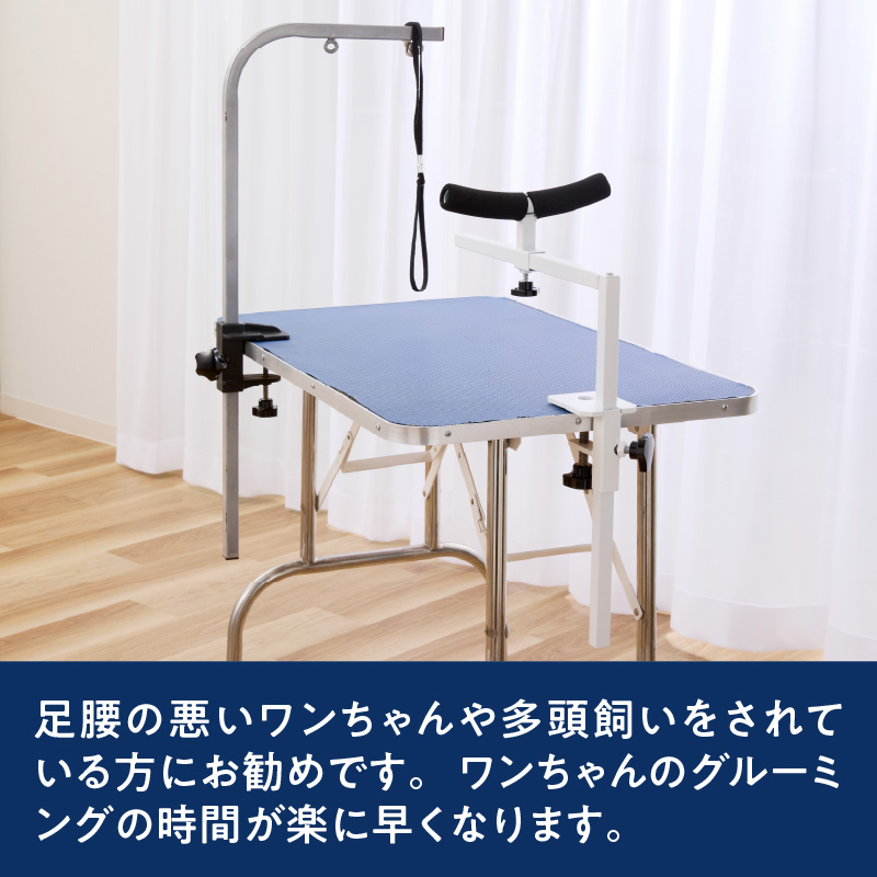 グルーミングアシスト(犬用) グルーミングアシスト 犬用 グルーミング 家庭トリミング ドライヤー補助 爪切り補助 腰を支える 安全爪切り トリミング補助 ペットケア用品 犬の世話 犬のお手入れ 犬用保定具 ペット用品 安全ケア 高齢犬介助 小型犬 中型犬 大型犬 愛知県 小牧市 送料無料