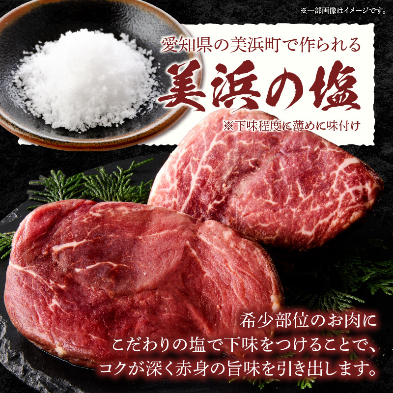 国産牛ヒレステーキ と 千賀屋謹製 迎春おせち料理 和風三段重「おもいやり」セット 国産牛 ヒレステーキ 迎春 おせち料理 和風三段重 おもいやり セット 千賀屋 おせち 2027年 冷蔵おせち 全38品 3人前 伝統の味 お正月 年末 年始 宴席 縁起物 お肉 ステーキ お取り寄せ 愛知県 小牧市 送料無料