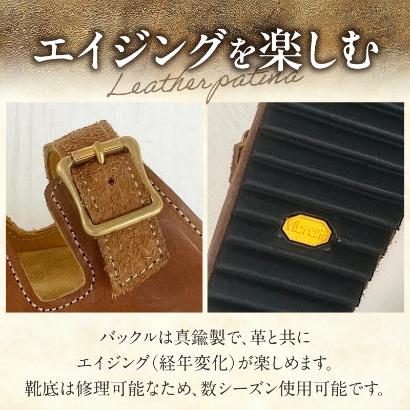 ハンドメイドフッドベッドサンダル ハンドメイド フッドベッド サンダル 選べる 色 サイズ ソール 黒 カーキ 24～28cm ビブラムシャーク ビルケン 国産 ダブルバックル タンニン鞣し 柔らかい 革 足なじみ 真鍮製 エイジング 愛知県 小牧市 送料無料