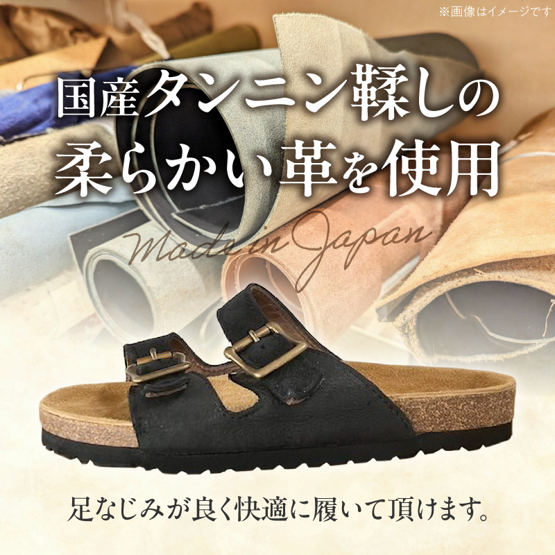 ハンドメイドフッドベッドサンダル ハンドメイド フッドベッド サンダル 選べる 色 サイズ ソール 黒 カーキ 24～28cm ビブラムシャーク ビルケン 国産 ダブルバックル タンニン鞣し 柔らかい 革 足なじみ 真鍮製 エイジング 愛知県 小牧市 送料無料