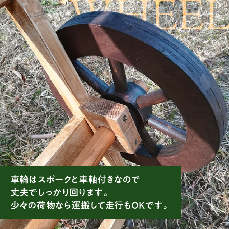 荷車のプランターオブジェ