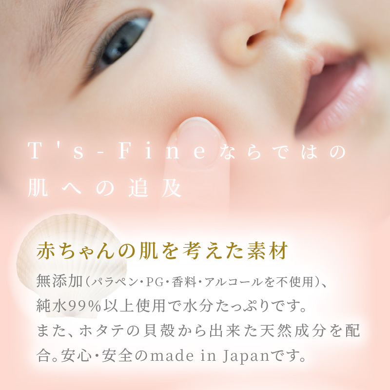 【ふるさと納税】定期便 2回 おしりふき 30パック ( 60枚入り ) 厚手 凸凹シート 使用 水分たっぷり 純水 99％ ボタニカルモチーフ ウェットティッシュ ノンアルコール 無香料 無添加 デリケート 衛生用品 新生児 赤ちゃん お肌 優しい ベビー用品 キッズ 送料無料 ウエットティッシュ ウェットティッシュ ウエットシート ウェットシート