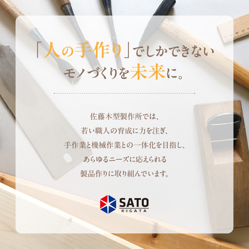 木製iPhoneスタンドスピーカー