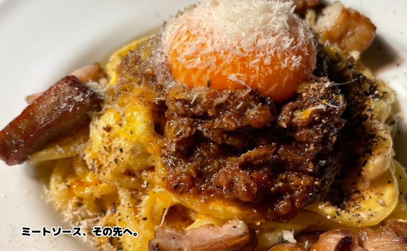 「再現パスタ」人気のパスタ3食セット ランチ お昼ごはん 麺類 夕飯 おうちディナー ミートソース イカ墨 イカ墨パスタ 