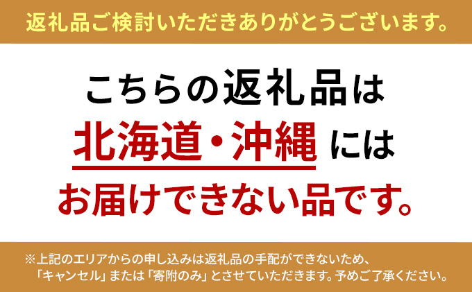 玄米 【玄米】特別栽培れんげ米 日進市産米 30kg×1袋  米 コメ お米 あいちのかおり 特別栽培米 れんげ草 日進市 愛知県