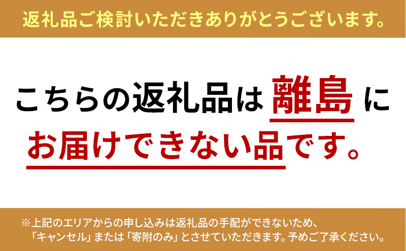 コーヒー 香久山ブレンドコーヒー 200g 珈琲 ブレンドコーヒー コロンビア 贅沢 自家焙煎 直売店 日進市 愛知県