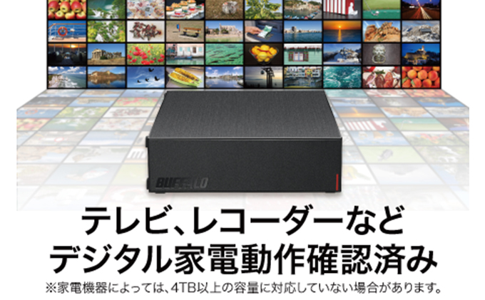 BUFFALO 外付けハードディスク 6TB 外付け HDD 録画用外付けHDD 録画用 家電