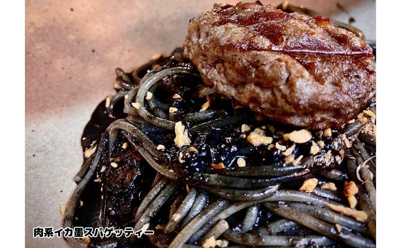 「再現パスタ」人気のパスタ3食セット ランチ お昼ごはん 麺類 夕飯 おうちディナー ミートソース イカ墨 イカ墨パスタ 