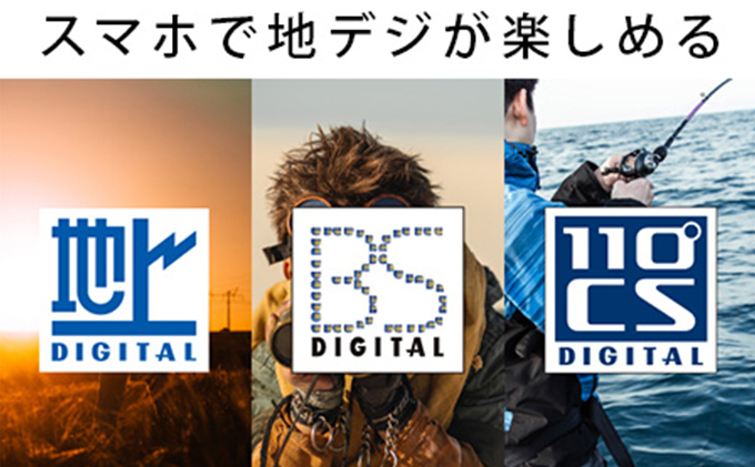 BUFFALO スマホでテレビが楽しめるレコーダー nasne（R）録画容量拡張用 HDD 2TB セット ハードディスク 大容量ハードディスク 家電 電化製品 レコーダー スマホ テレビ TV PC ポータブル 録画 テレビ録画 機器 バッファロー 愛知 愛知県 日進市