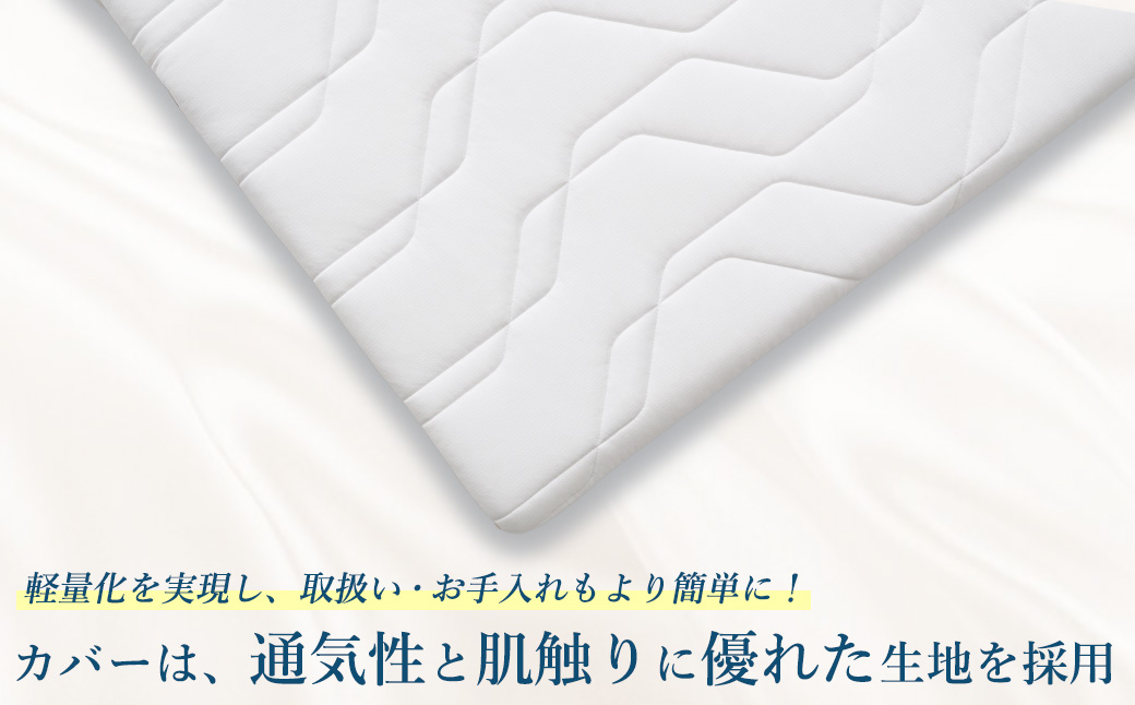 エアウィーヴ マットレストッパー 1.0 キング | 高反発 マットレストッパー ベッドパッド 高反発 寝返りしやすい 体圧分散 洗える マットレス 敷布団 寝具 日本製 airweave エアウィーブ