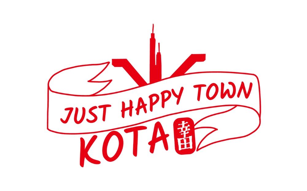 プリント トートバッグ【幸田町デザイン】 | オリジナル ファッション カバン 鞄