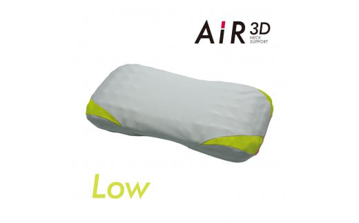 【西川】ＡｉＲ３Ｄピロー/ロータイプ（グレー）【P214W1】（滋賀県　近江八幡市）
