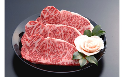 【創業60年】近江牛専門店「千成亭」自慢の逸品（全3回定期便）【AF14W】（滋賀県　近江八幡市）