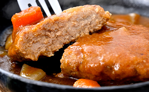 近江牛煮込みハンバーグ　自家製デミグラスソース　【1200g（200ｇ×6個）】【DI01W】（国産牛　和牛　ブランド牛　ブランド和牛　黒毛和牛　牛肉　肉　高級　人気　おすすめ　神戸牛　松阪牛 に並ぶ 日本三大和牛 近江牛）