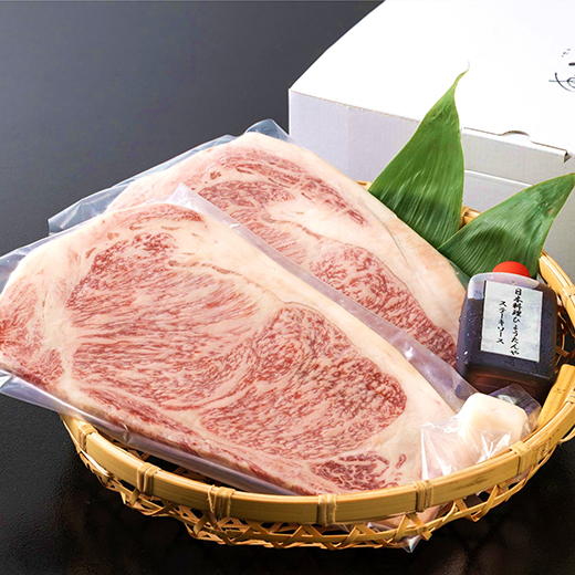 【4等級以上】極上近江牛サーロインステーキ【400ｇ（200ｇ×2枚）】【E008W】（国産牛　和牛　ブランド牛　ブランド和牛　黒毛和牛　牛肉　肉　高級　人気　おすすめ　神戸牛　松阪牛 に並ぶ 日本三大和牛 近江牛）
