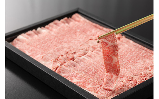 近江牛スライス3種食べ比べ　各500ｇ×3【E036W】（滋賀県　近江八幡市）