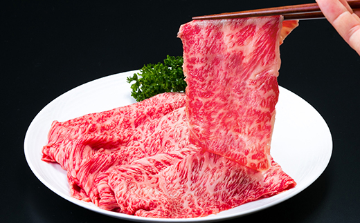 【4等級以上】近江牛 すき焼き・しゃぶしゃぶ用肩ロース【 1kg】【AB09W】（国産牛　和牛　ブランド牛　ブランド和牛　黒毛和牛　牛肉　肉　高級　人気　おすすめ　神戸牛　松阪牛 に並ぶ 日本三大和牛 近江牛）