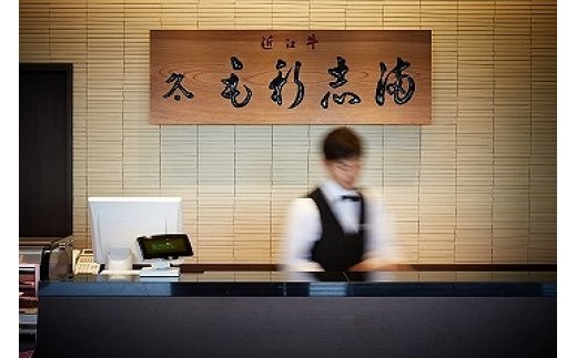 【4等級以上】【近江牛　毛利志満】近江牛　サーロインステーキ【360ｇ（180ｇ×2枚）】【S024W】（国産牛　和牛　ブランド牛　ブランド和牛　黒毛和牛　牛肉　肉　高級　人気　おすすめ　神戸牛　松阪牛 に並ぶ 日本三大和牛 近江牛）
