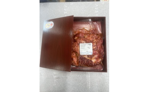 近江牛赤身焼肉用タレ漬け（500ｇ）【AG11W】