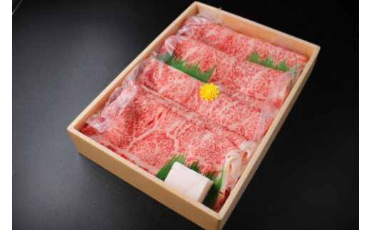 【7月発送分】極上近江牛すき焼き・しゃぶしゃぶ用ロース【400g】【CB12W-7m】（国産牛　和牛　ブランド牛　ブランド和牛　黒毛和牛　牛肉　肉　高級　人気　おすすめ　神戸牛　松阪牛 に並ぶ 日本三大和牛 近江牛）